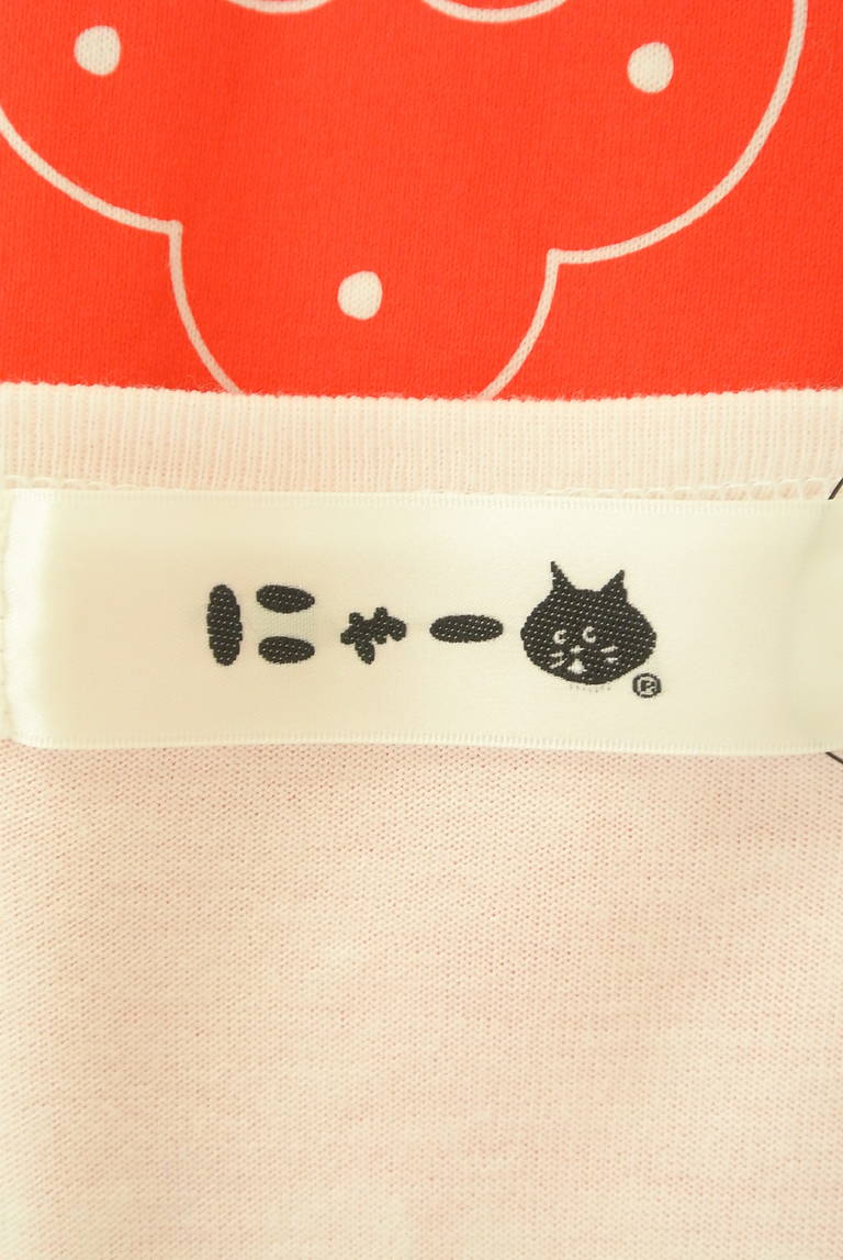 Ne-net（ネネット）の古着「商品番号：PR10290549」-大画像6
