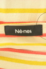 Ne-net（ネネット）の古着「商品番号：PR10290550」-6