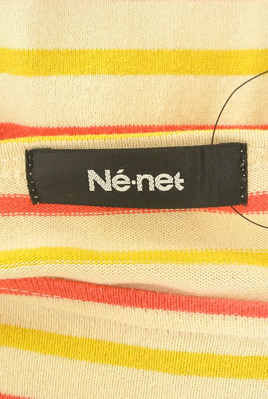 Ne-net（ネネット）の古着「ポップなボーダールーズワンピース（ワンピース・チュニック）」大画像６へ