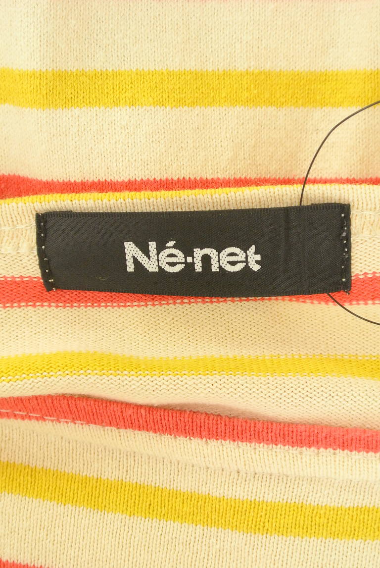 Ne-net（ネネット）の古着「商品番号：PR10290550」-大画像6