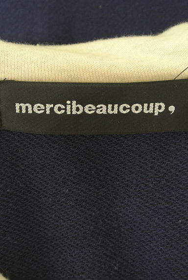 mercibeaucoup（メルシーボークー）の古着「クマ耳フードミドル丈スウェットパーカー（スウェット・パーカー）」大画像６へ