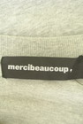 mercibeaucoup（メルシーボークー）の古着「商品番号：PR10290570」-6