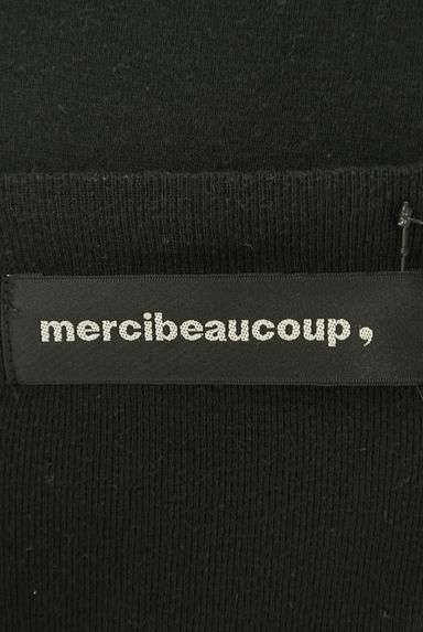 mercibeaucoup（メルシーボークー）の古着「フロントプリントすうぇとトップス（スウェット・パーカー）」大画像６へ