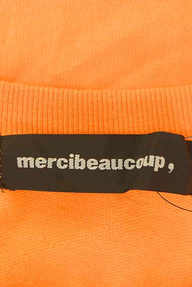 mercibeaucoup（メルシーボークー）の古着「ドルマンスリーブタックカットソー（カットソー・プルオーバー）」大画像６へ