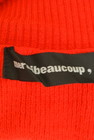 mercibeaucoup（メルシーボークー）の古着「商品番号：PR10290589」-6