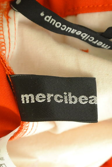mercibeaucoup（メルシーボークー）の古着「デザインポケットカラーワイドパンツ（パンツ）」大画像６へ