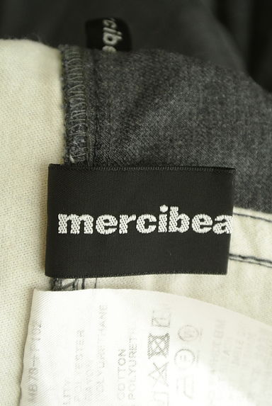 mercibeaucoup（メルシーボークー）の古着「デザインポケットうしろまえパンツ（パンツ）」大画像６へ