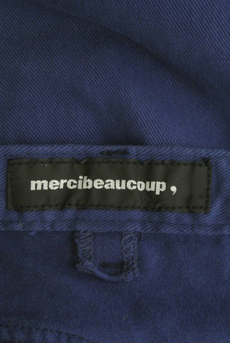 mercibeaucoup（メルシーボークー）の古着「商品番号：PR10290599」-大画像6