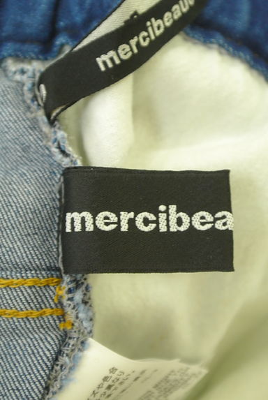 mercibeaucoup（メルシーボークー）の古着「デザインポケットハイウエストデニム（パンツ）」大画像６へ