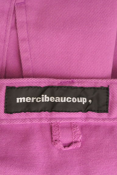 mercibeaucoup（メルシーボークー）の古着「カラーツイルスカラップパンツ（パンツ）」大画像６へ