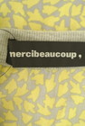 mercibeaucoup（メルシーボークー）の古着「商品番号：PR10290620」-6