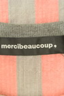 mercibeaucoup（メルシーボークー）の古着「商品番号：PR10290621」-6