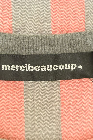 mercibeaucoup（メルシーボークー）の古着「スカラップ袖ストライプカットソー（カットソー・プルオーバー）」大画像６へ