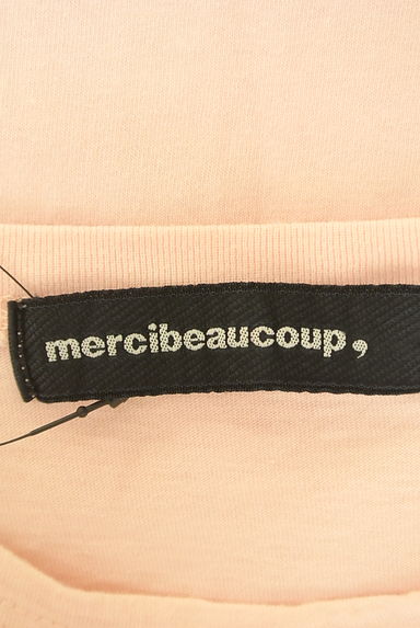 mercibeaucoup（メルシーボークー）の古着「動物プリントTシャツ（Ｔシャツ）」大画像６へ