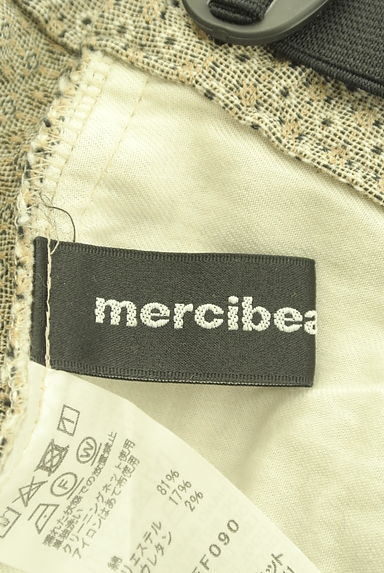 mercibeaucoup（メルシーボークー）の古着「ダブルボタンテーパードパンツ（パンツ）」大画像６へ