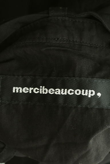 mercibeaucoup（メルシーボークー）の古着「ノーカラーコットンリネンブラウス（ブラウス）」大画像６へ