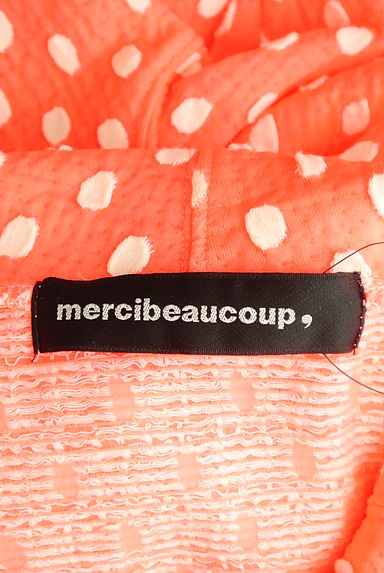 mercibeaucoup（メルシーボークー）の古着「ぷっくりドット柄ジップアップパーカー（スウェット・パーカー）」大画像６へ