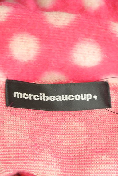 mercibeaucoup（メルシーボークー）の古着「ボリューム襟ジップアップブルゾン（ブルゾン・スタジャン）」大画像６へ