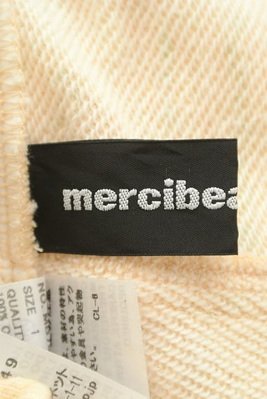 mercibeaucoup（メルシーボークー）の古着「スウェットロングスカート（ロングスカート・マキシスカート）」大画像６へ