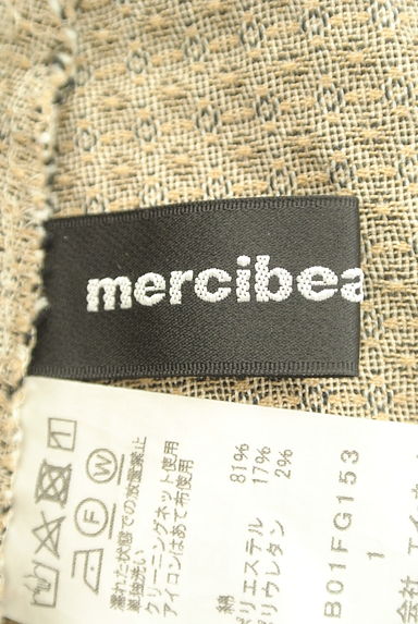 mercibeaucoup（メルシーボークー）の古着「サイドポケットミモレスカート（ロングスカート・マキシスカート）」大画像６へ