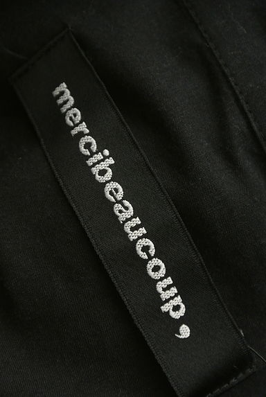 mercibeaucoup（メルシーボークー）の古着「ポケット風コンパクトブラウス（ブラウス）」大画像６へ