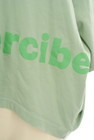 mercibeaucoup（メルシーボークー）の古着「商品番号：PR10290696」-5