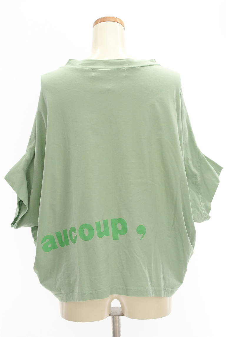 mercibeaucoup（メルシーボークー）の古着「商品番号：PR10290696」-大画像2