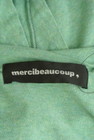 mercibeaucoup（メルシーボークー）の古着「商品番号：PR10290701」-6