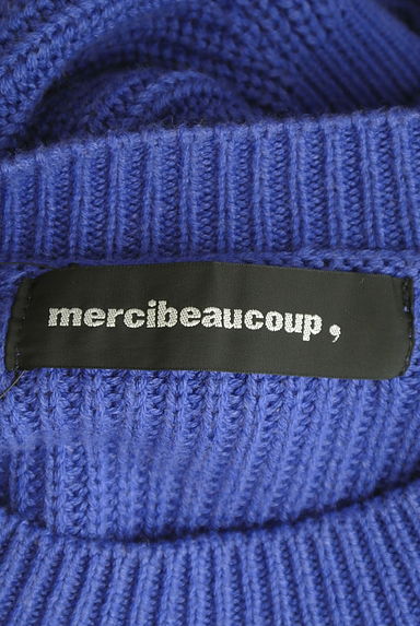 mercibeaucoup（メルシーボークー）トップス買取実績のブランドタグ画像