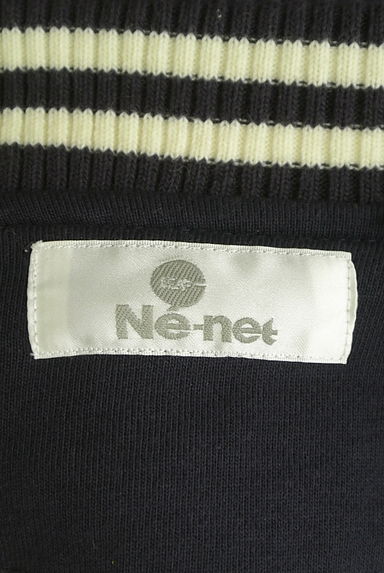 Ne-net（ネネット）の古着「ネコワッペン中綿入りスタジャン（ブルゾン・スタジャン）」大画像６へ