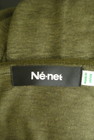 Ne-net（ネネット）の古着「商品番号：PR10290717」-6