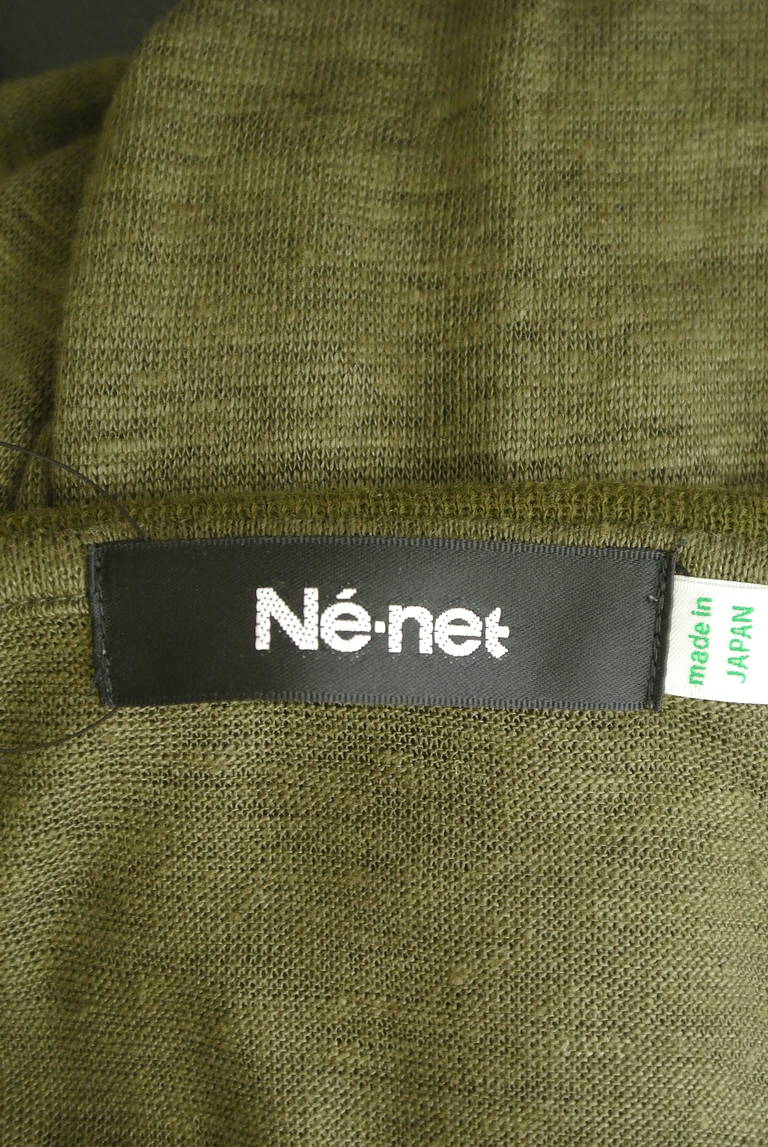 Ne-net（ネネット）の古着「商品番号：PR10290717」-大画像6