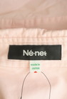 Ne-net（ネネット）の古着「商品番号：PR10290722」-6