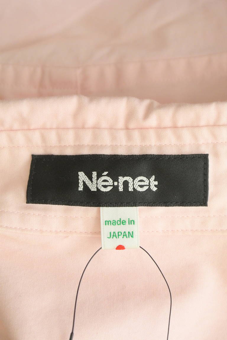 Ne-net（ネネット）の古着「商品番号：PR10290722」-大画像6