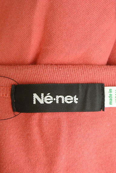 Ne-net（ネネット）の古着「スポーティプリントパフ袖カットソー（カットソー・プルオーバー）」大画像６へ