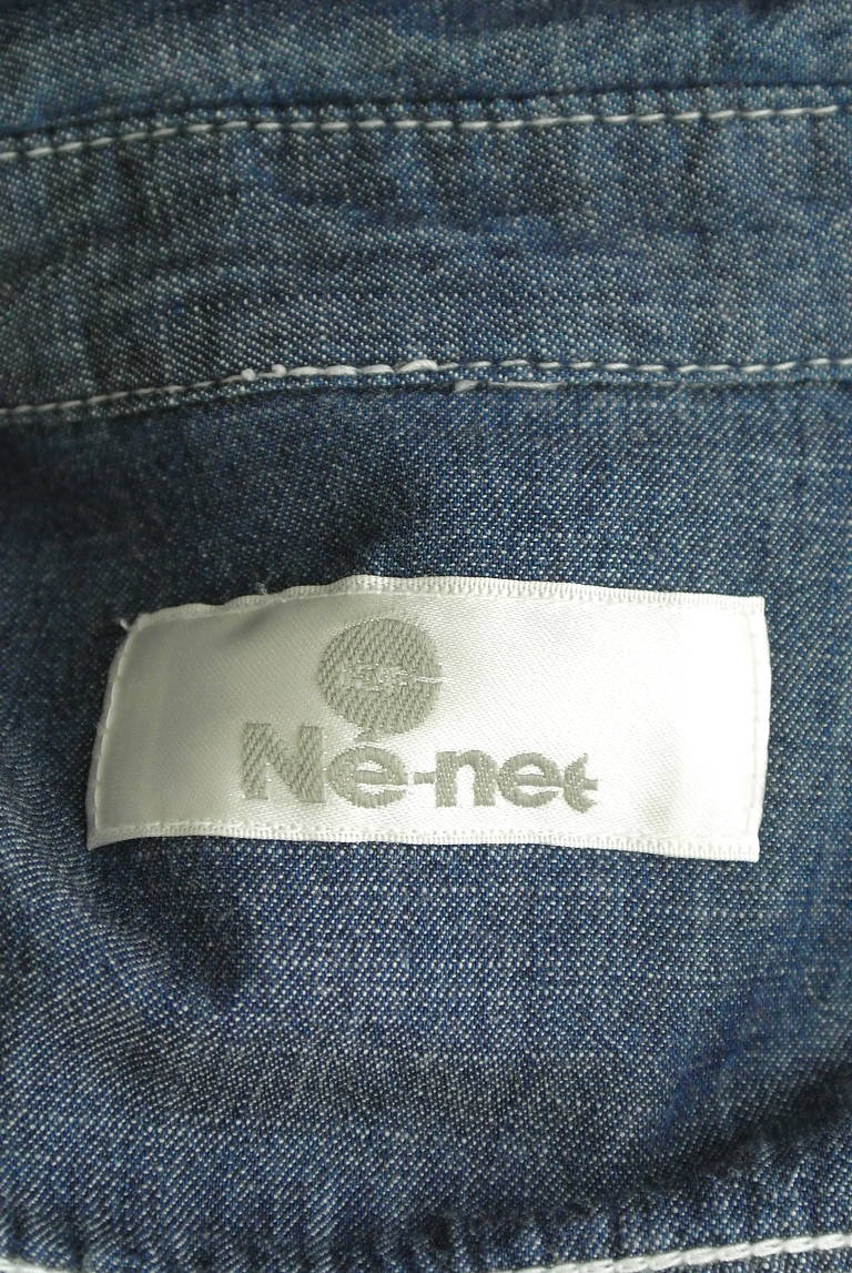 Ne-net（ネネット）の古着「商品番号：PR10290728」-大画像6