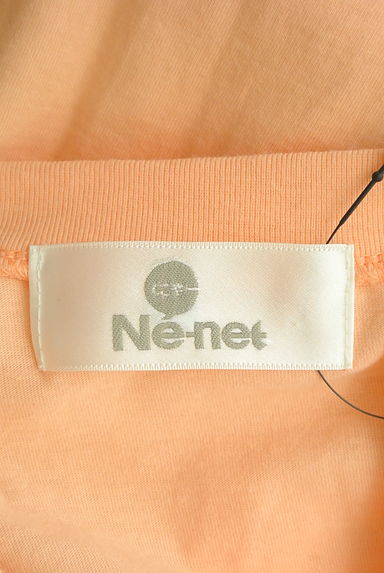 Ne-net（ネネット）の古着「猫＆うさぎプリントTシャツ（Ｔシャツ）」大画像６へ