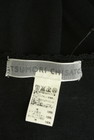 TSUMORI CHISATO（ツモリチサト）の古着「商品番号：PR10290738」-6