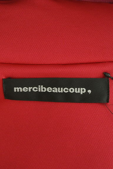 mercibeaucoup（メルシーボークー）の古着「オーバーサイズボアブルゾン（ブルゾン・スタジャン）」大画像６へ