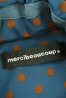 mercibeaucoup（メルシーボークー）の古着「商品番号：PR10290749」-6