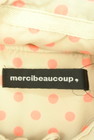 mercibeaucoup（メルシーボークー）の古着「商品番号：PR10290750」-6