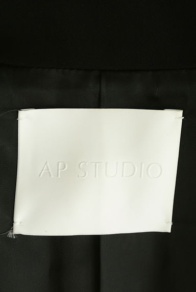 AP STUDIO（エーピーストゥディオ）カーディガン買取実績のブランドタグ画像