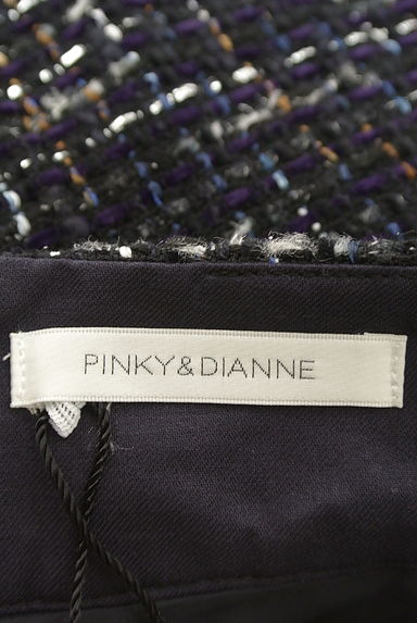 Pinky＆Dianne（ピンキー＆ダイアン）の古着「フリンジツイードロングスカート（ロングスカート・マキシスカート）」大画像６へ