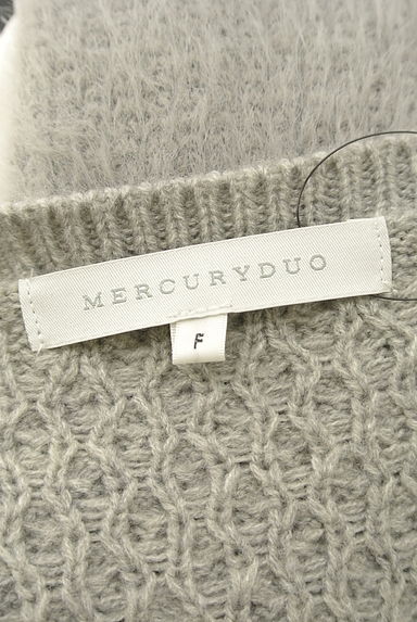 MERCURYDUO（マーキュリーデュオ）の古着「プリーツ切替ケーブル編みニットワンピ（ワンピース・チュニック）」大画像６へ