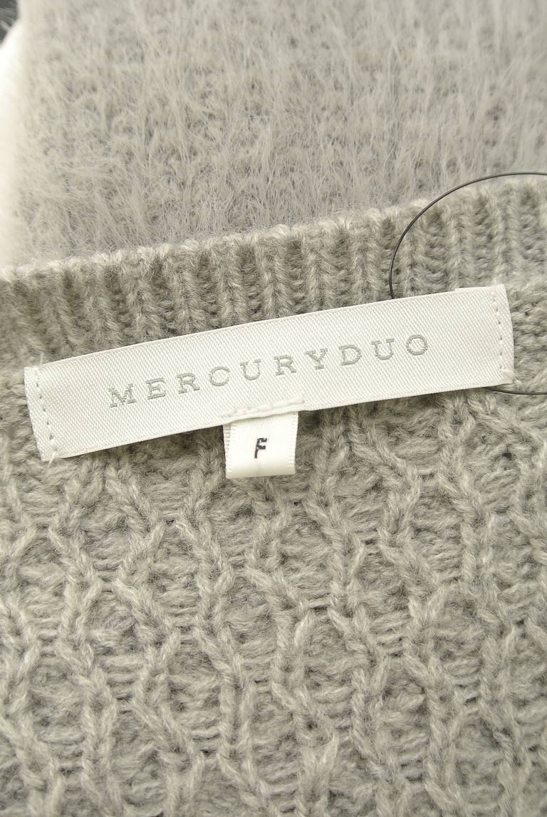 MERCURYDUO（マーキュリーデュオ）の古着「商品番号：PR10290796」-大画像6