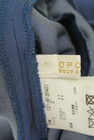 PROPORTION BODY DRESSING（プロポーションボディ ドレッシング）の古着「商品番号：PR10290806」-6
