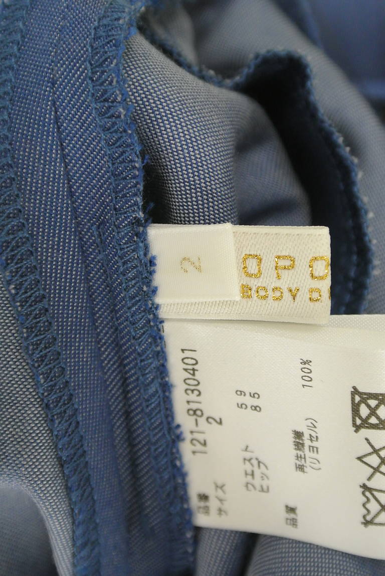 PROPORTION BODY DRESSING(プロポーションボディ ドレッシング)の古着「商品番号:PR10290806」-大画像6