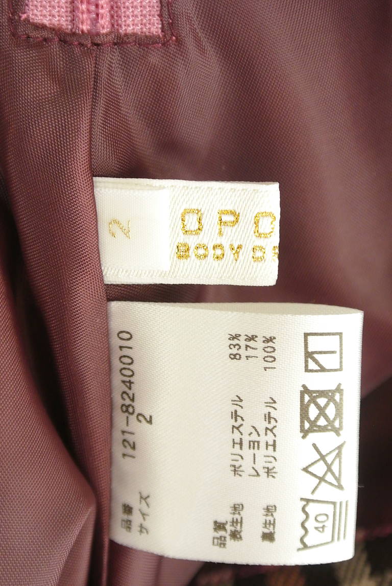 PROPORTION BODY DRESSING(プロポーションボディ ドレッシング)の古着「商品番号:PR10290807」-大画像6