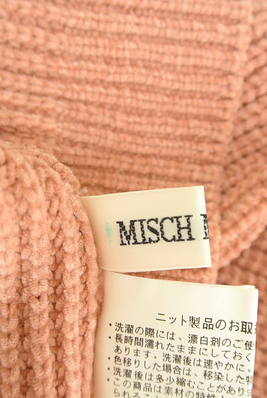 MISCH MASCH（ミッシュマッシュ）の古着「ビジューボタンショートカーディガン（カーディガン・ボレロ）」大画像６へ