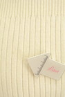 MISCH MASCH（ミッシュマッシュ）の古着「商品番号：PR10290816」-5